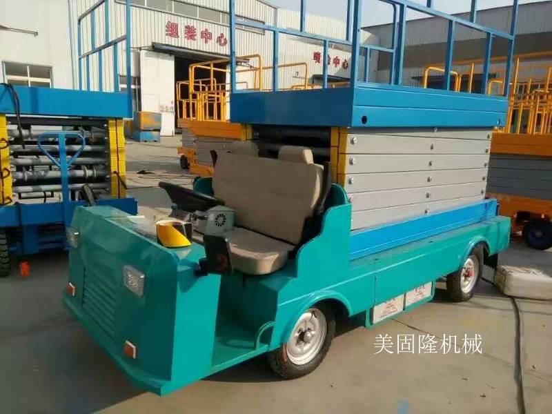 保定移动式升降机价格