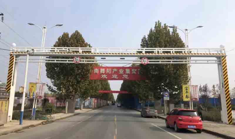 保定电动液压限高架